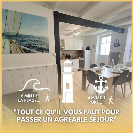 Le Phare De La Cotiniere - Proche Port Et Centre Ville La Flotte Ngoại thất bức ảnh